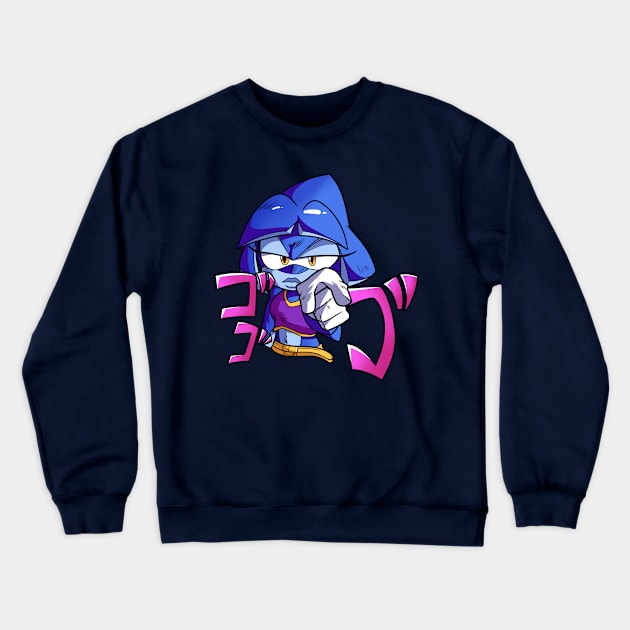 Menacing Tempest Crewneck Sweatshirt by ProjectLegacy